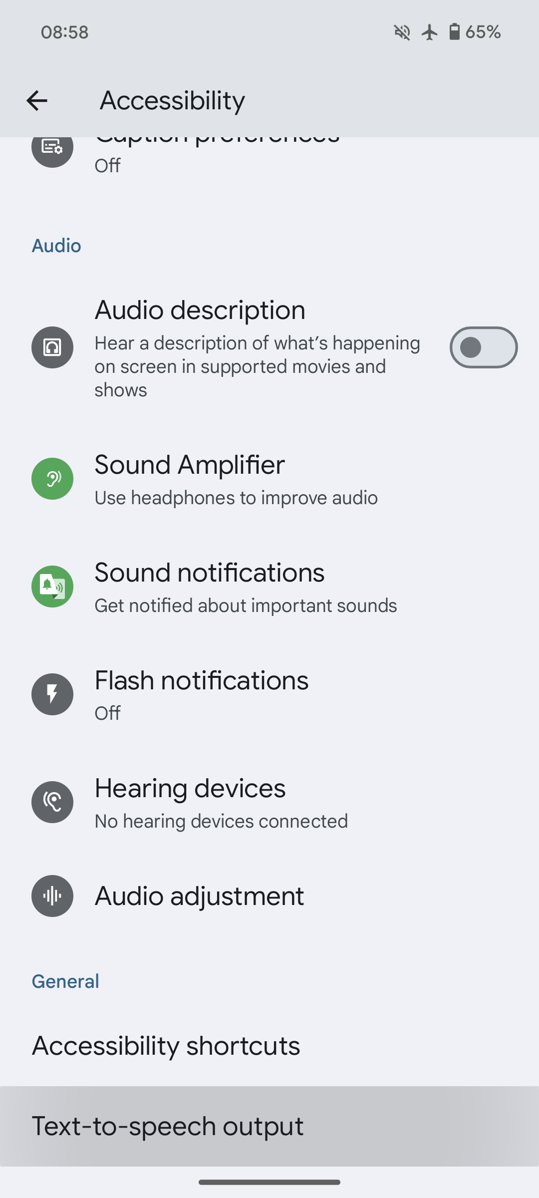 ప్రాప్యత